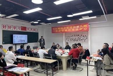 開展紡織面料技能培訓 培養行業優秀專業人才